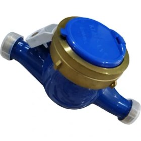 Resim Klepsan Su Sayacı Su Saati Yeni Model (2020) Su Sayacı DN20 - 3/4 - Rekorsuz Kvs-1k 