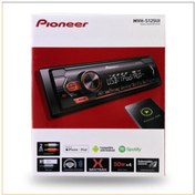 Resim woodhub Mvh-s125uı Oto Teyp Usb Radio Aux Girişli 2020 Model 