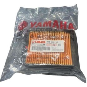 Resim Yamaha Yzf R25 Hava Filtresi Yamaha Poşetli 