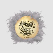 Resim Sadrazam Hat Yazılı Isimli Kına Tefi, Gelin Tefi Mürdüm (22 Cm Küçük Boy) 