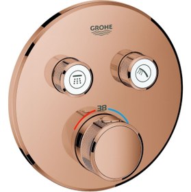 Resim Grohe Grohtherm Smartcontrol Termostatik Ankastre Duş Bataryası - 29119da0 