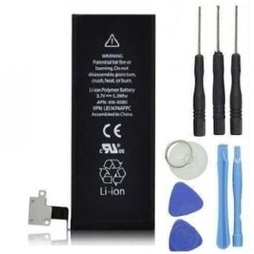Resim APPLE İPHONE 4S PİL BATARYA TAMİR SETİ 