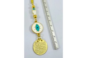 Resim Balıklı Çerçeve Nazarlı Göz Metal Ayetel Kürsi Araba Dikiz Ayna Süsü, Yeni Araba Hediyesi 