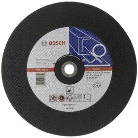 Resim Bosch 350x25.40x2.8 mm Expert For Metal Düz Kesme Diski - 2608600543 