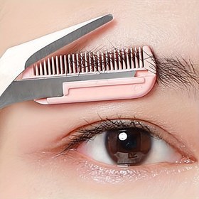 Resim Ambidextrous Kaş Düzeltici - Dahili Taraklı Paslanmaz Çelik Hassas Bakım Makası - Mükemmel Kaşlar İçin Kokusuz Metal Alet 