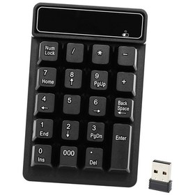 Resim Lemestar Kablosuz Mekanik Hissiyatlı Nümerik Klavye - Suya Dayanıklı Ve Ergonomik Tasarım 