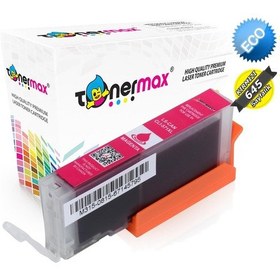 Resim Canon Pixma Mg 5752 Uyumlu Kartuş Set / Canon Pgı 570Xl / Clı 571 