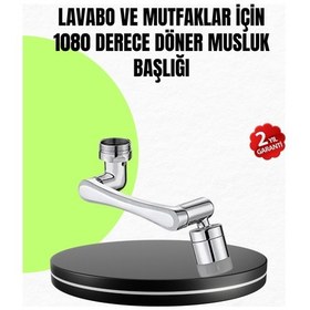 Resim 2 Modlu 1080 Dönebilen Musluk Başlığı Esnek 3 Eklemli Hareketli Tasarım Çok Renkli 