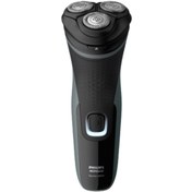 Resim Norelco Serisi 2300 Şarj Edilebilir Elektrikli Tıraş Makinesi S1211/81 Philips