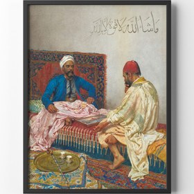 Resim epiqart Tavla Oynayanlar - Siyah Çerçeve 
