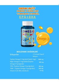 Resim Senkavit Omega 3 For Kids Portakal Aromalı 120 Li Softjel 