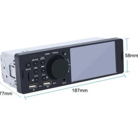 Resim Ucuzcu Market 4.1 Inç Dokunmatik Ekran Oto Teyp + 4 LED Geri Vites Kamera Ikisi Bir Arada 