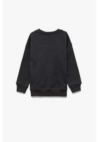 Resim Koton Erkek Bebek Uzun Kollu Bisiklet Yaka Pamuklu Baskılı Sweatshirt Antrasit 