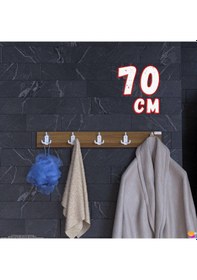 Resim Modilayn Arı Serisi 66,4x9,6 Cm 15 Kancalı - 5'li Set Banyo Askısı Ekstra Düzen Ve Yer Tasarrufu Ceviz - Ekru 