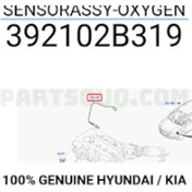 Resim Mobıs Oksıjen Sensoru Cerato Elantra Ben.18- 392102b319 