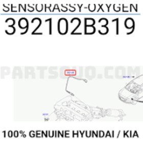Resim Mobıs Oksıjen Sensoru Cerato Elantra Ben.18- 392102b319 