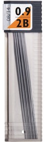 Resim MIN 09 2B - (12 Adet) 