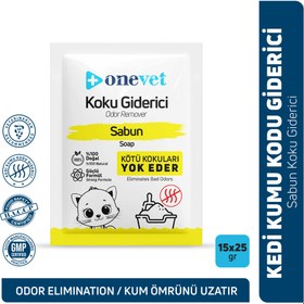 Resim OneVet Kedi Koku Giderici Sabun Kokulu 25 Gr. 15 Adet - 15 X 25 Gr 