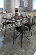 Resim Kenzlife Knsz Masa Sandalye Takımı Hem75mazlum Grisyh 100*070 4 Sandalye Syhsyh 