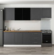 Resim Minar 270 Cm Mbr C+alm. Cam Mutfak Dolabı Byz Ant 270-mcacba2 