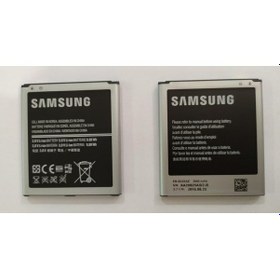 Resim Samsung 9505 S4 Batarya Pil Birebir 