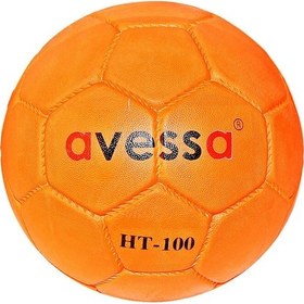 Resim Avessa Kauçuk Hentbol Topu No 1 Çok Renkli 