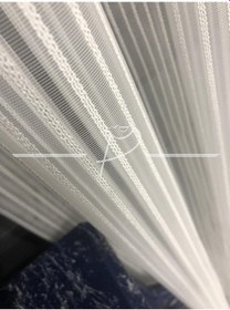 Resim Tül Perde Brillant Marka Fenolli Desen 3 Sıra Sık Dokulu Armür 