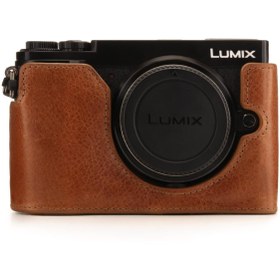 Resim MegaGear Panasonic Lumix Dc-gx9 (tek Dip) Hakiki Deri Fotoğraf Makinesi Kılıfı 