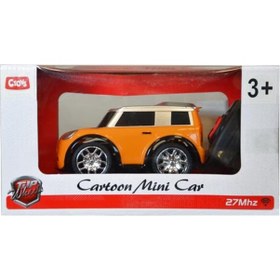Resim Ctoys Cartoon Mini Car 27 Mhz Full Fonksiyon Uzaktan Kumandalı Sarı Araba Qx3688 93 