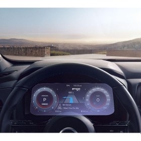 Resim Nissan Qashqai 12.3 İnç Dijital Gösterge Ekran Koruyucu Nano 