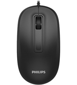 Resim Philips SPK7238 USB Kablolu 1200 DPI 3 Tuşlu Optik Mouse 