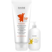 Resim Babe pediatrik güneş koruyucu spf 50 losyon 100 ml - banyo jeli hediye 