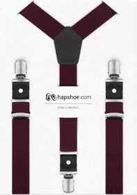 Resim Hapshoe Ayarlanabilir Klipsli Bordo Çocuk Kemer Pantolon Askısı Bordo 