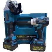 Resim Hsgl HKT 602 Akülü Set Somun Sıkma + Avuç Taşlama 58VS 3000MAH 2 Akü + Şarj Cihazı Dahil 