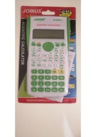Resim Fonksiyonlu Hesap Makinesi Js-82ms-3 Diğer 
