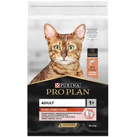 Resim Pro Plan Somon ve Pirinçli Yetişkin Kedi Maması - 10 kg 