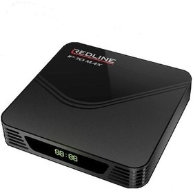 Resim Redline IP-70 Max Android 10 Tv Box 2 GB / 16 Gb Uydu Alıcısı 