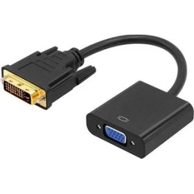 Resim Multicolor MC-4362 DVI To VGA Aktif Dönüştürücü Kablo (Dvı-D Erkek VGA Dişi) 