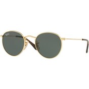Resim Ray-Ban Rj9547S 223/71 Çocuk Güneş Gözlüğü 