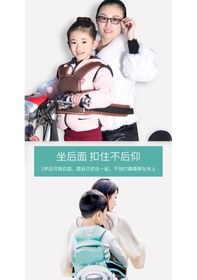 Resim Bisiklet Elektrikli Araba Motosiklet Bebek Taşıyıcı Sarı 