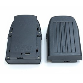 Resim yollayenilensin Js39 Drone Yedek Batarya – Yüksek Kapasiteli Uyumlu Pil Güç Aksesuarı 