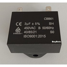 Resim FullYedek 3 mf Fan Kondansatör 3 uF 450 vac Kare Klima Fan Kapasitörü 