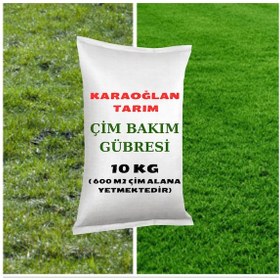 Resim Karışımlı Çim Bakım Gübresi Çim Gelişim Gübresi Çim Coşturan 10 K 