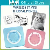 Resim Mini Cep Yazıcısı, Çok Fonksiyonlu Akıllı Mini Fotoğraf Yazıcı, Taşınabilir Etiket ve Resim Yazıcısı - 1 Rulo Termal Kağıt Hediyeli 
