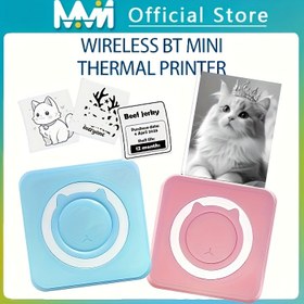 Resim Mini Cep Yazıcısı, Çok Fonksiyonlu Akıllı Mini Fotoğraf Yazıcı, Taşınabilir Etiket ve Resim Yazıcısı - 1 Rulo Termal Kağıt Hediyeli 