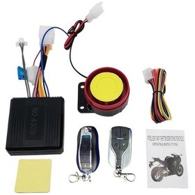 Resim Xuweiwei All Weather Motosiklet Alarm Sistemi 12v Evrensel Uyumlu 125db Ses Tek Yonlu Motor Baslat Siyah Beyaz 