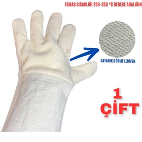 Resim Medicalx Isıya Dayanıklı Yanmaz Eldiven - Fırıncı Eldiveni 1 ÇİFT 