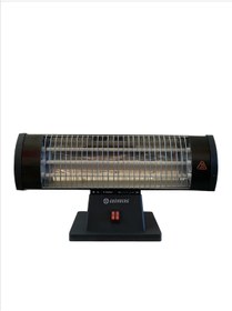 Resim GRÜNBERG ISITICI MASA ALTI 