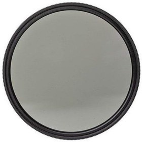 Resim Raypro 40.5 MM Circular CPL Polarize Filtre 