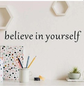 Resim believe in yourself. Sticker 